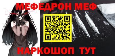 трава Кулебаки