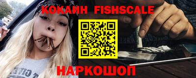 индика Кумертау