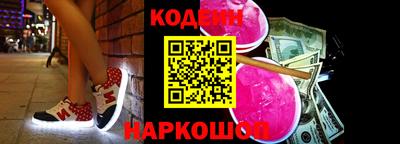 индика Кумертау