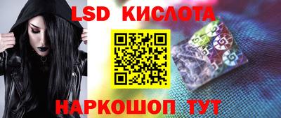 трава Кулебаки