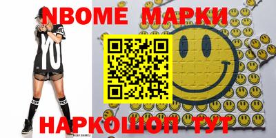 индика Кумертау