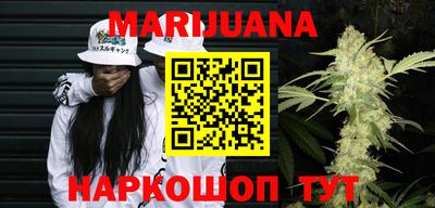 трава Кулебаки