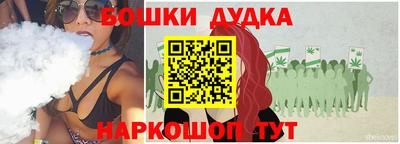 трава Кулебаки