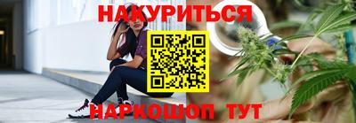 трава Кулебаки