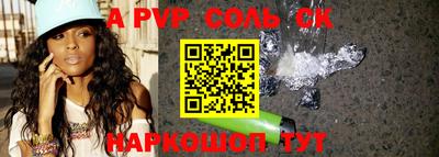 индика Кумертау