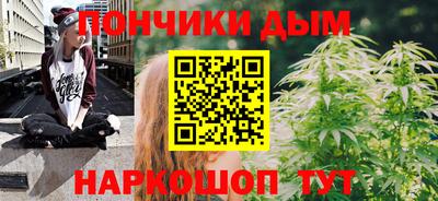 трава Кулебаки