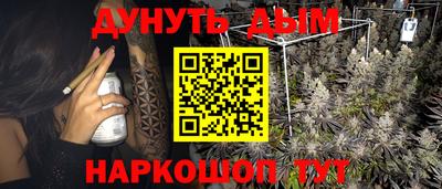 индика Кумертау