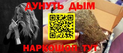 трава Кулебаки