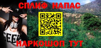 индика Кумертау