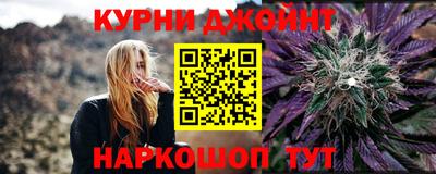 трава Кулебаки