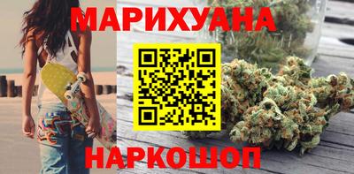 трава Кулебаки