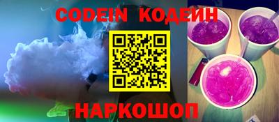 индика Кумертау