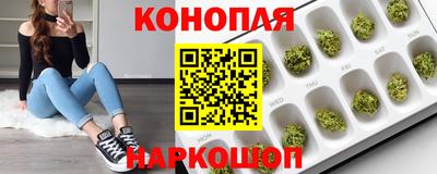 трава Кулебаки