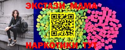 индика Кумертау