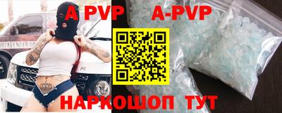 индика Кумертау