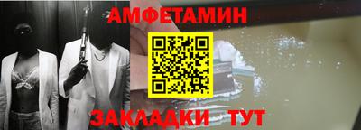 трава Кулебаки
