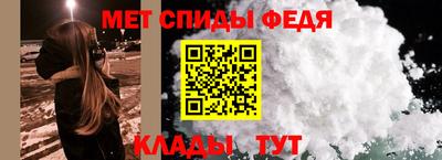 трава Кулебаки
