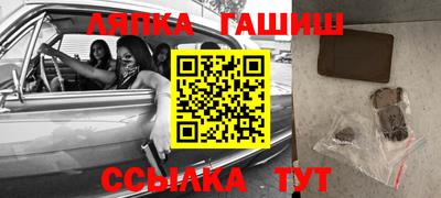 индика Кумертау