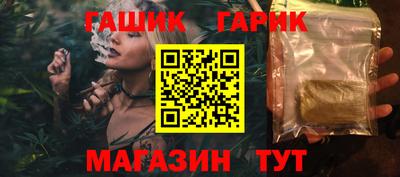 индика Кумертау