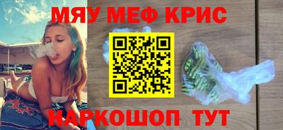 индика Кумертау
