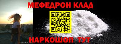 индика Кумертау