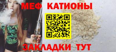трава Кулебаки