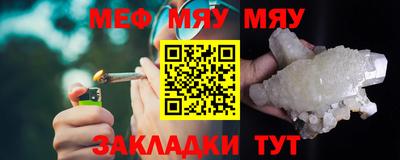 индика Кумертау